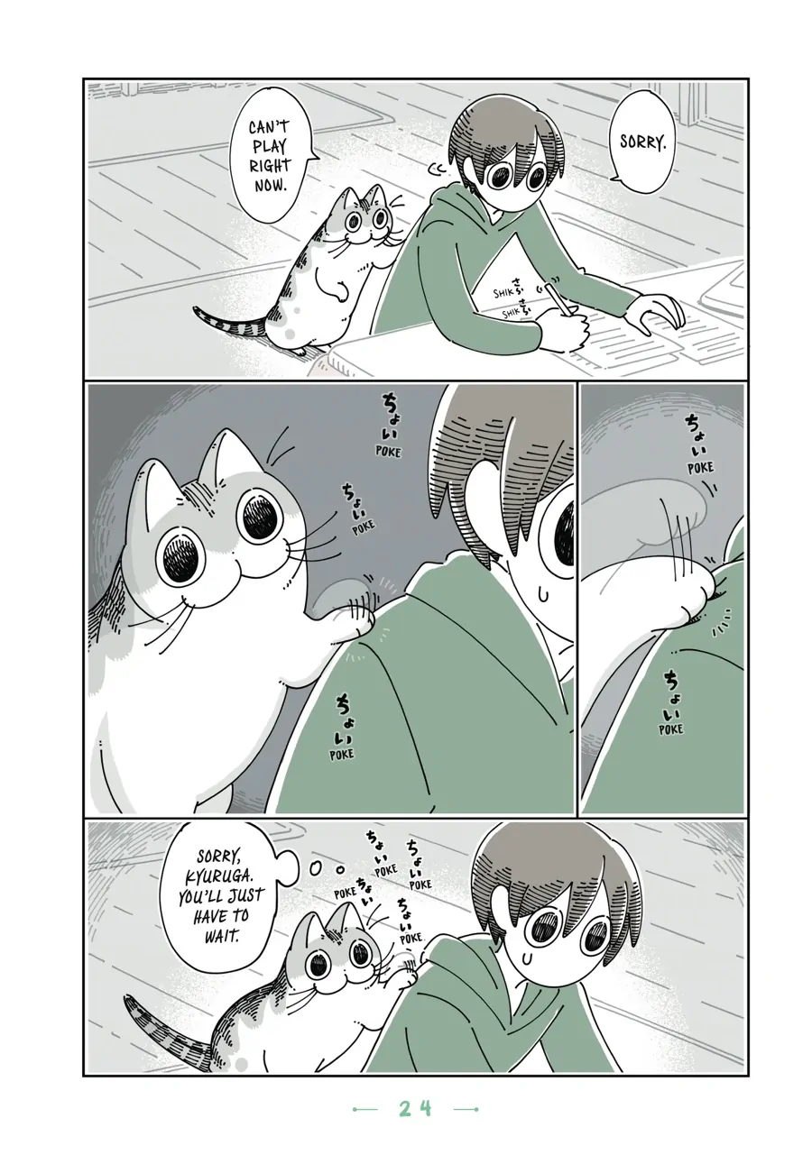 Nights with a Cat - chapter 67 - #2