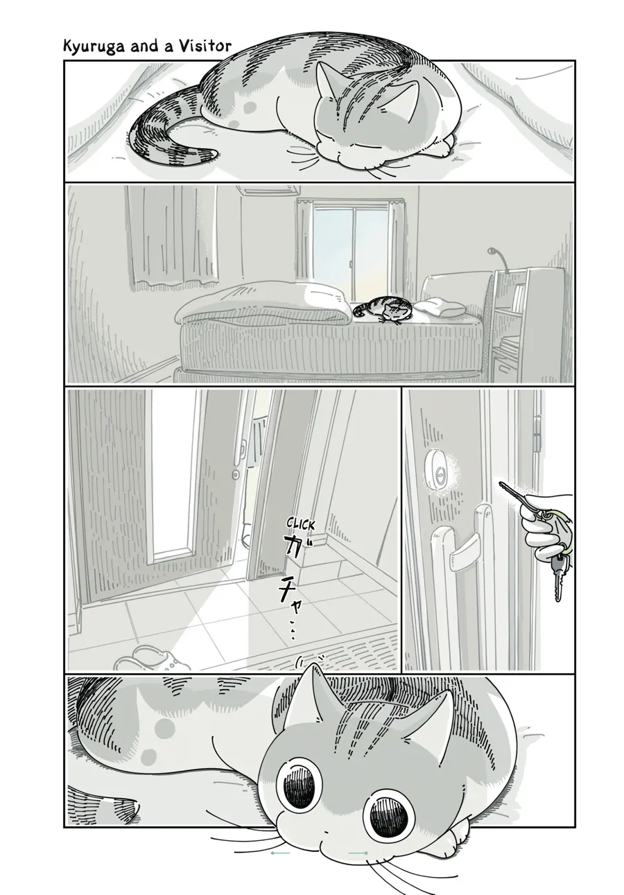 Nights with a Cat - chapter 90 - #1