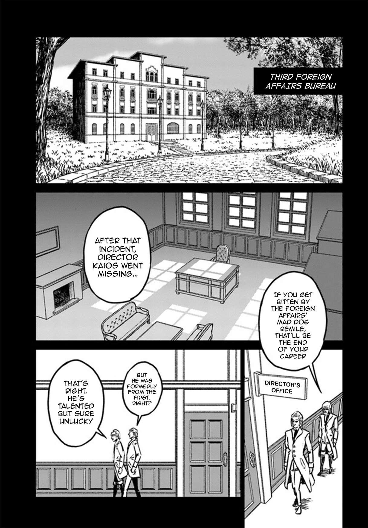 Japan Summons - chapter 37 - #5