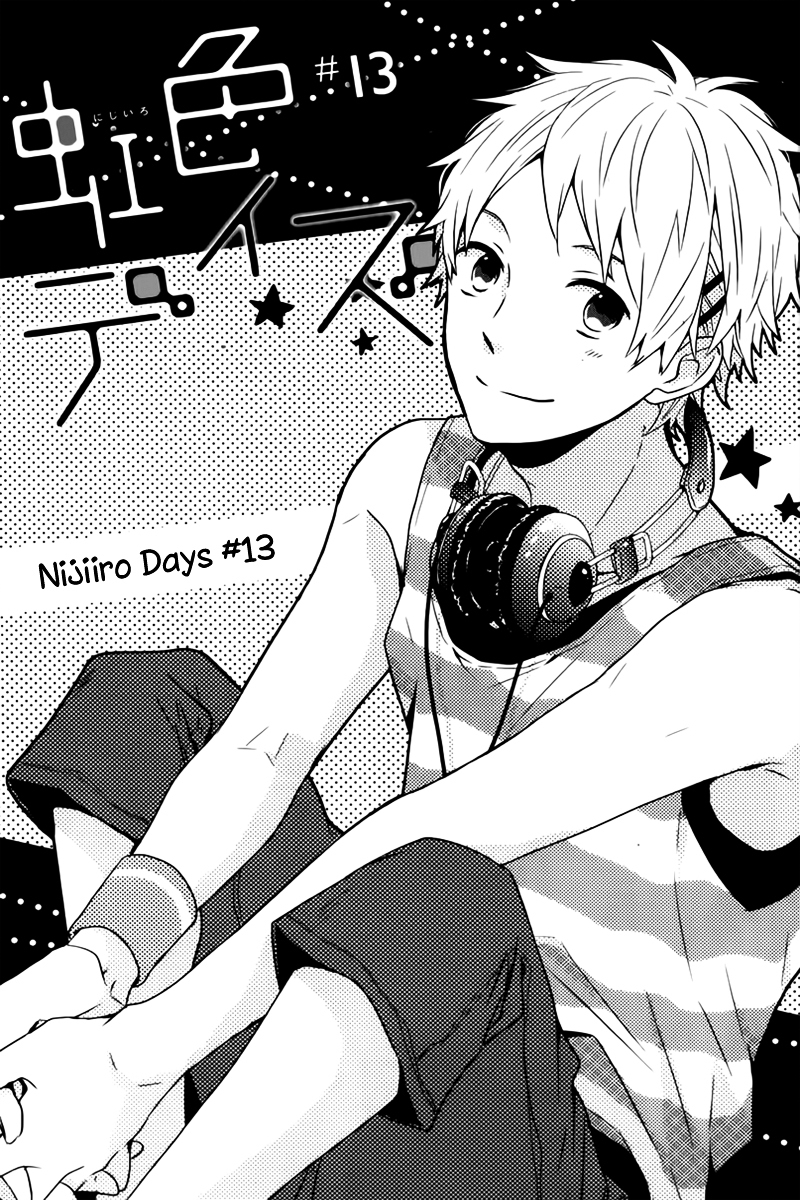 Nijiiro Days - chapter 13 - #4
