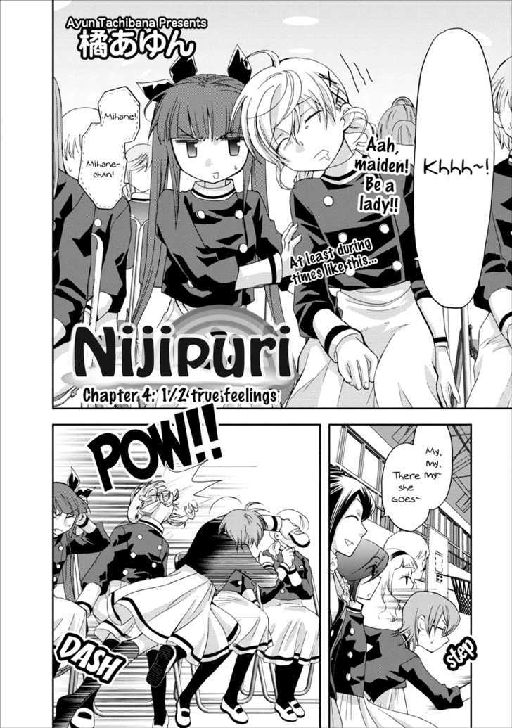 Nijipuri - chapter 4 - #3