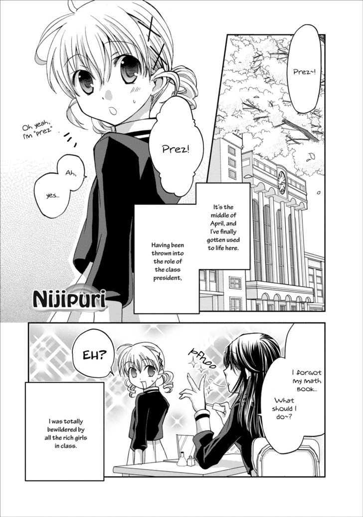 Nijipuri - chapter 5 - #2