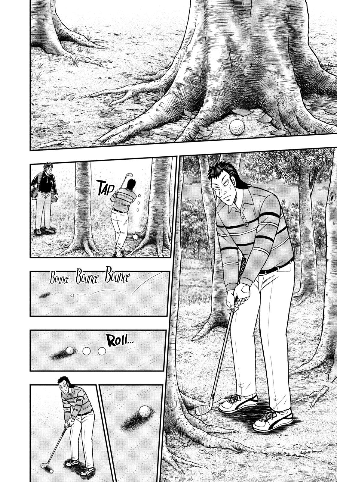 Nikaido Hell Golf - chapter 6 - #6