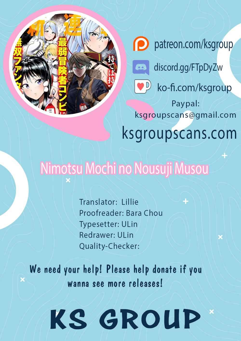 Nimotsu Mochi No Nousuji Musou - chapter 2 - #1