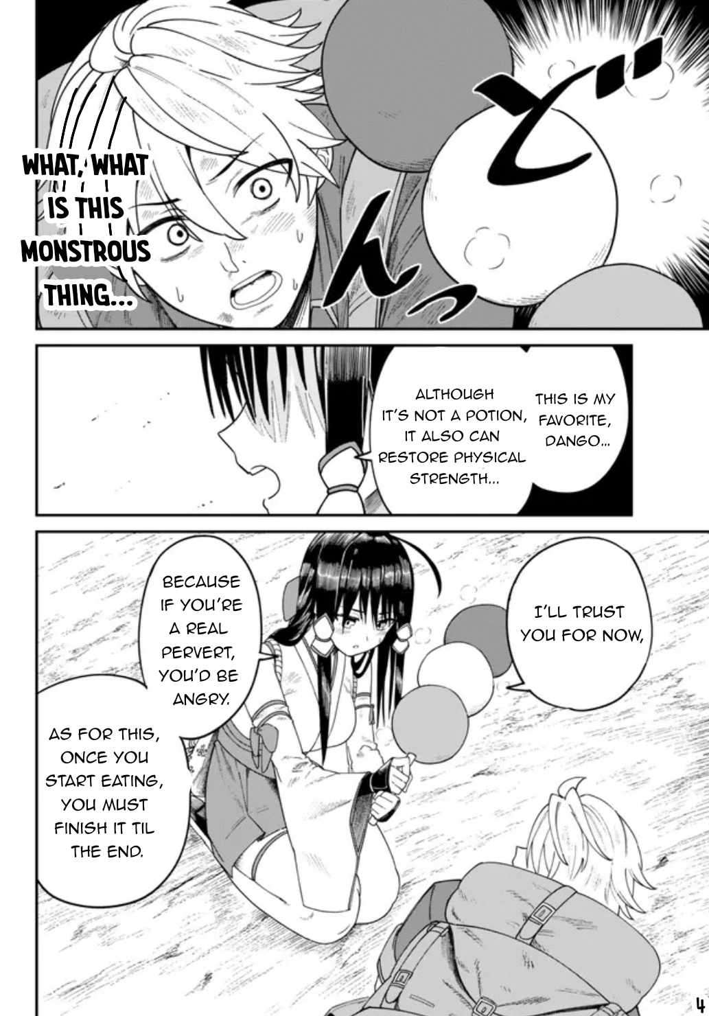 A Brainless Person Who Carries Luggage - chapter 2 - #5