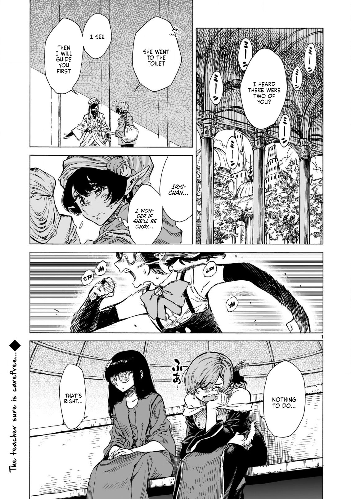 Nina-san no Mahou Seikatsu - chapter 20 - #1