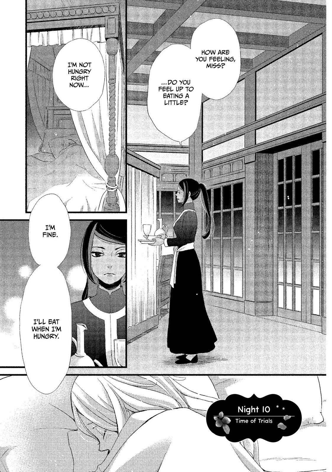 Nina the Starry Bride - chapter 10 - #1