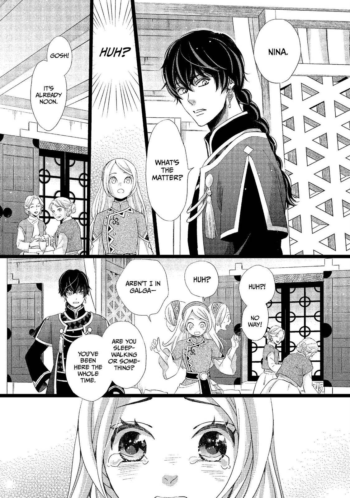 Nina the Starry Bride - chapter 10 - #5