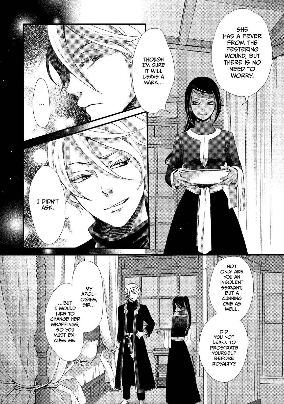 Nina the Starry Bride - chapter 11 - #4