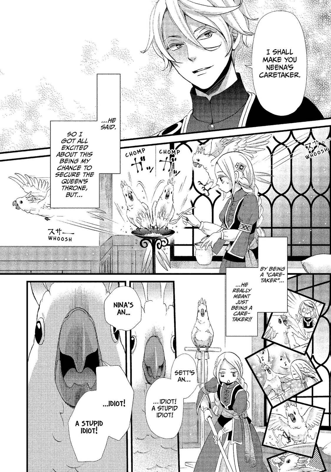 Nina the Starry Bride - chapter 12 - #2