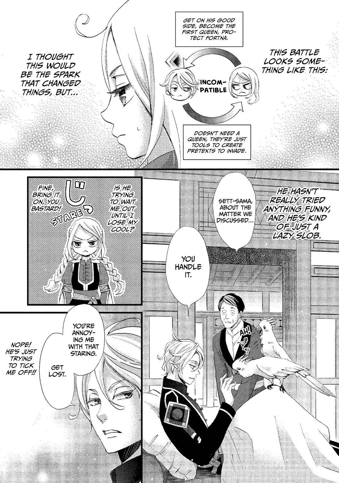 Nina the Starry Bride - chapter 12 - #6