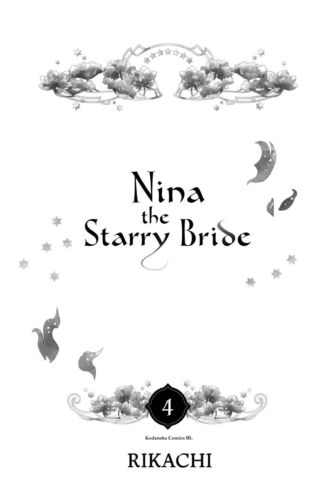 Nina the Starry Bride - chapter 13 - #2