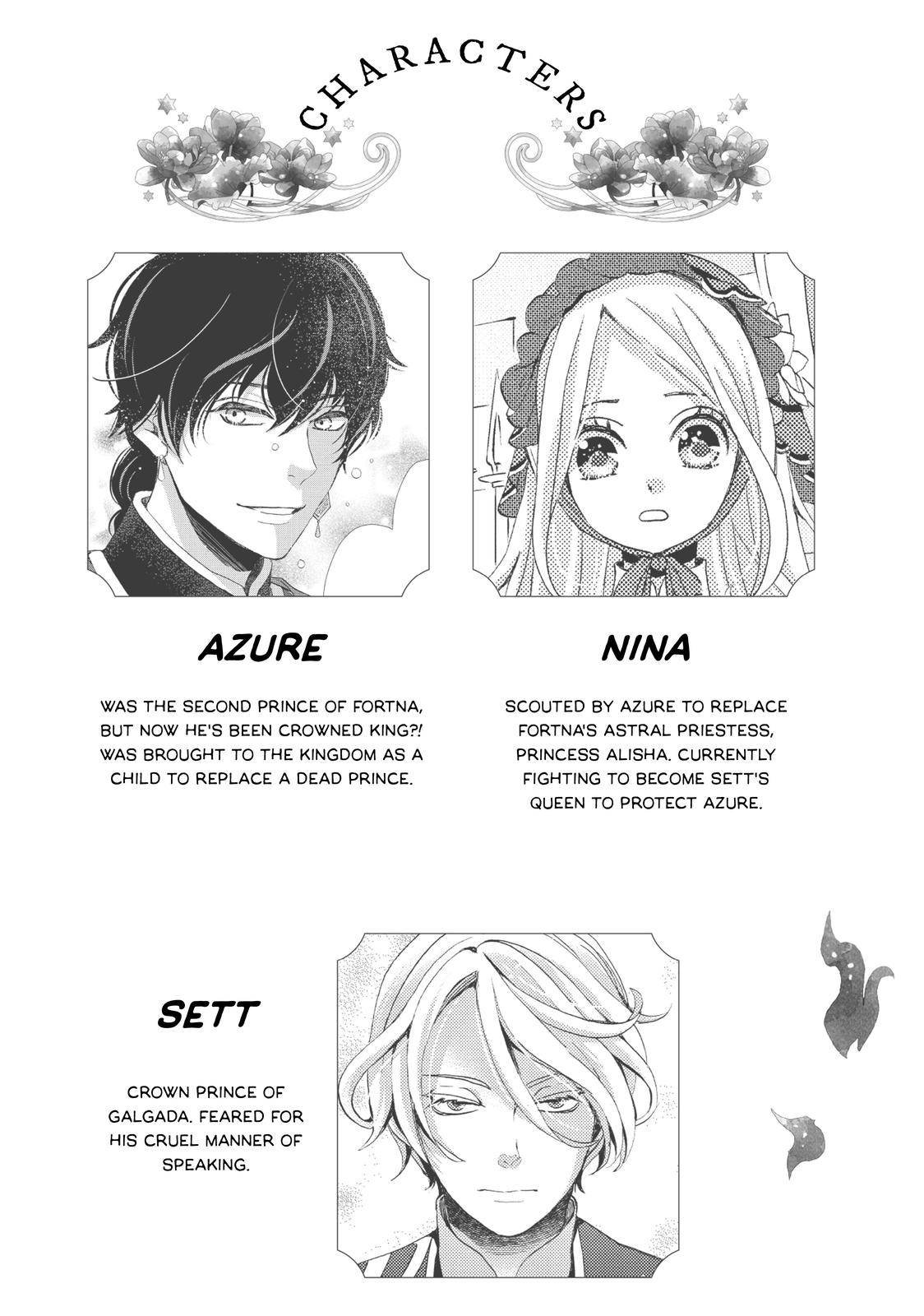 Nina the Starry Bride - chapter 13 - #3