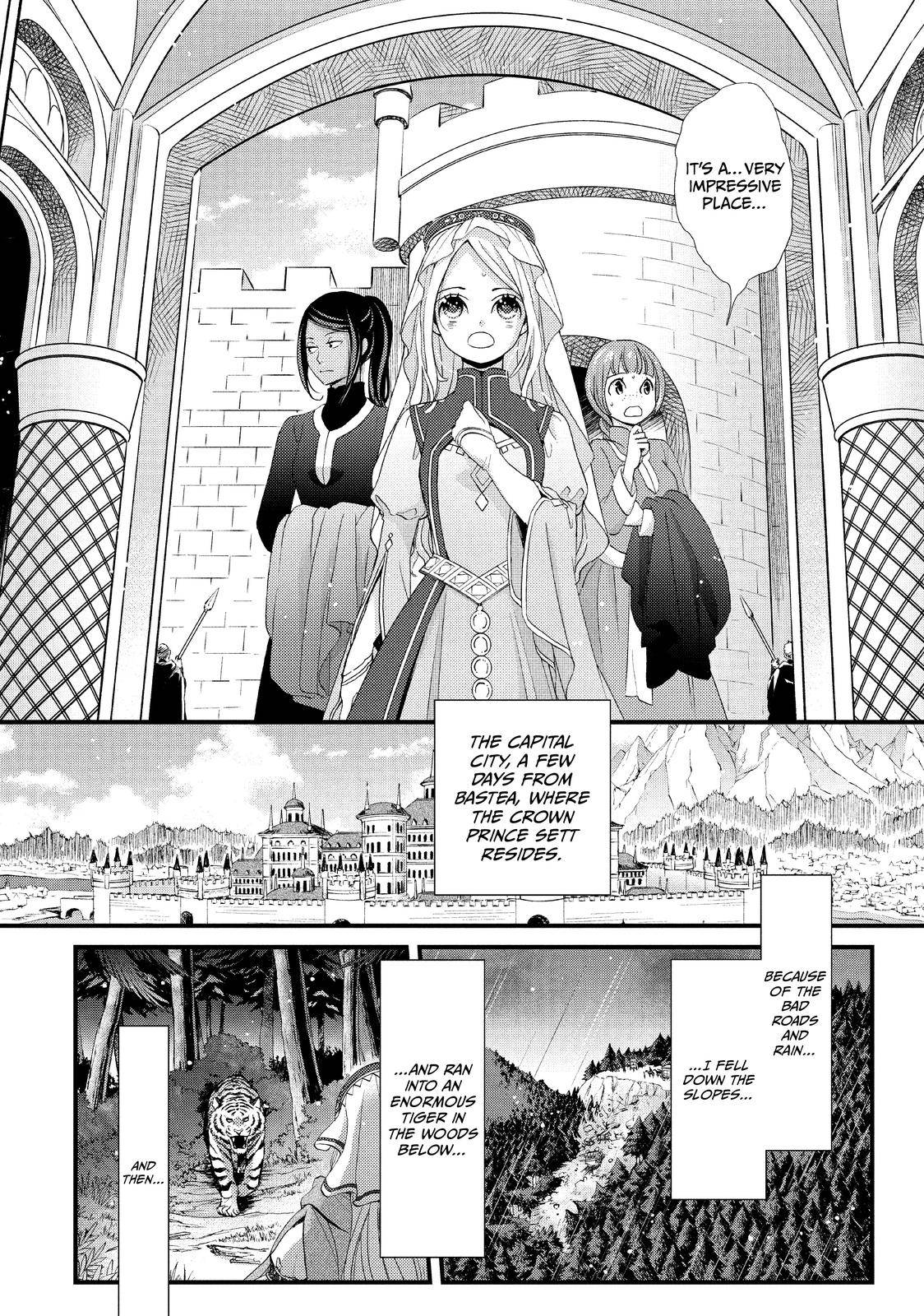 Nina the Starry Bride - chapter 14 - #3