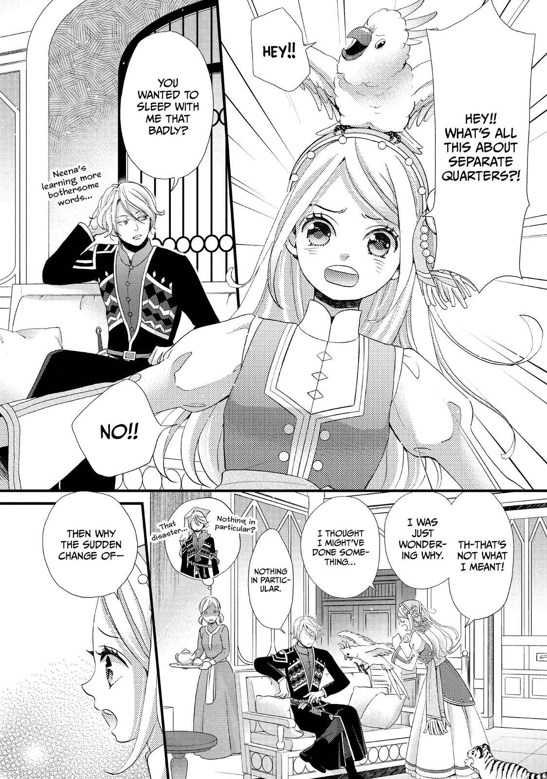 Nina the Starry Bride - chapter 15 - #2