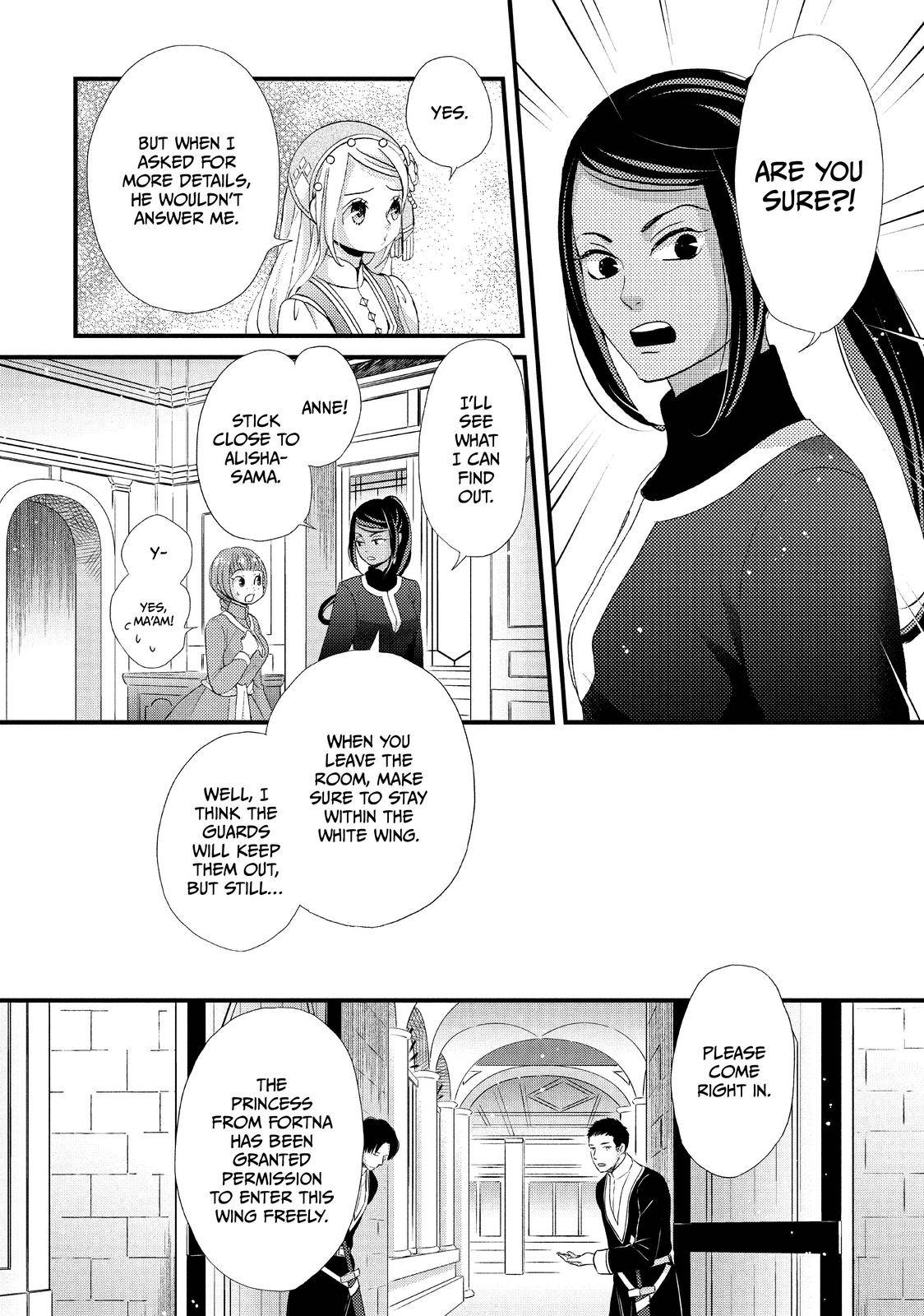 Nina the Starry Bride - chapter 15 - #4