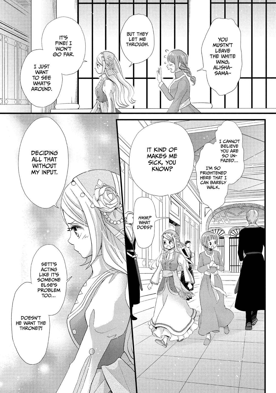 Nina the Starry Bride - chapter 15 - #5