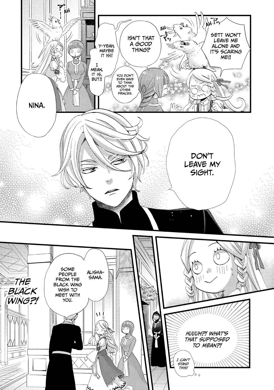 Nina the Starry Bride - chapter 16 - #5