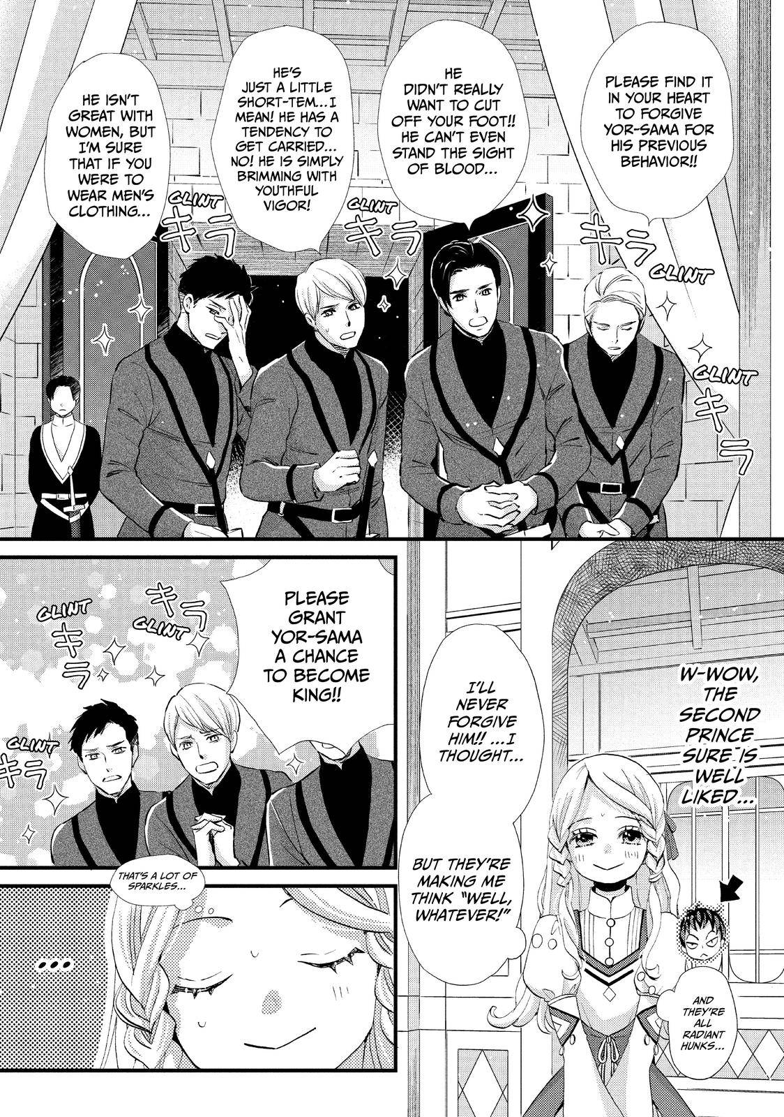 Nina the Starry Bride - chapter 16 - #6