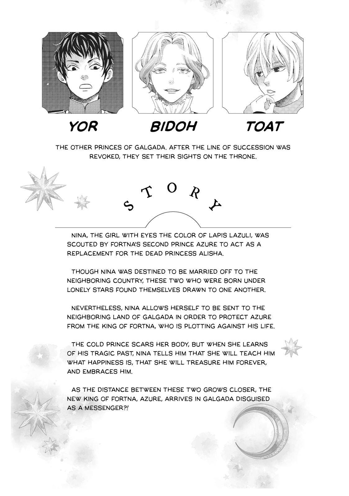 Nina the Starry Bride - chapter 17 - #4