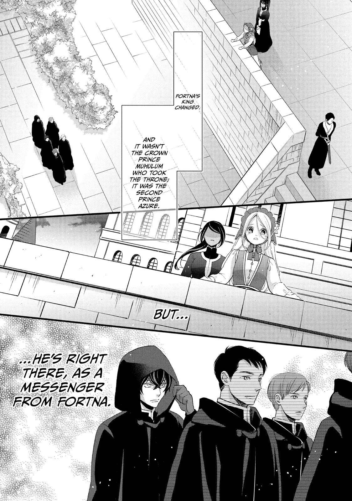 Nina the Starry Bride - chapter 17 - #6