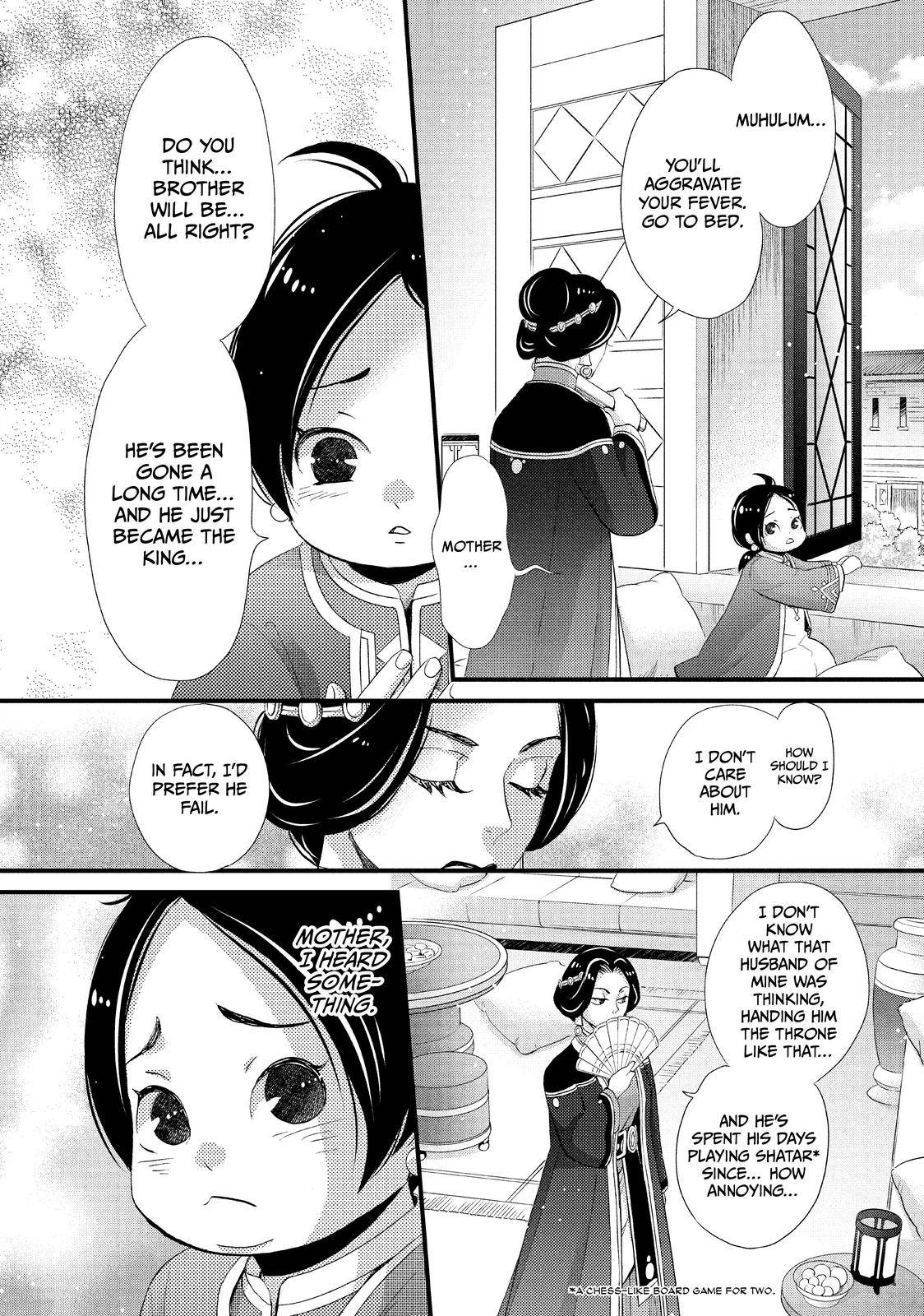 Nina the Starry Bride - chapter 18 - #2
