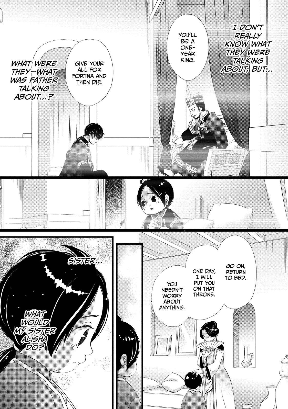 Nina the Starry Bride - chapter 18 - #3