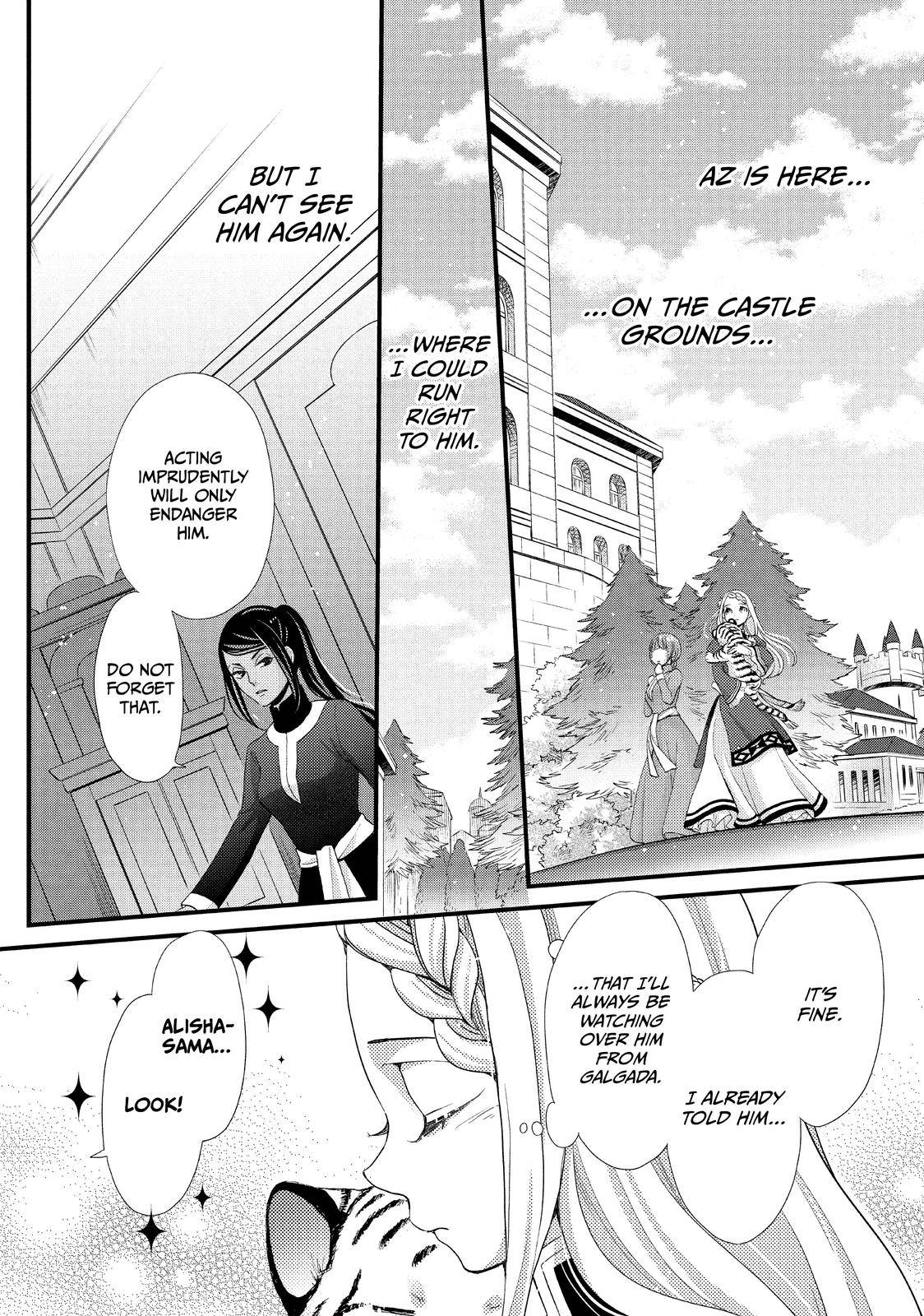 Nina the Starry Bride - chapter 18 - #6