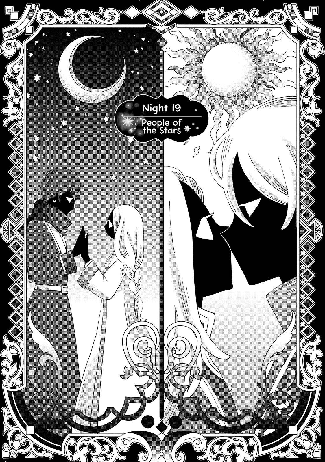 Nina the Starry Bride - chapter 19 - #1