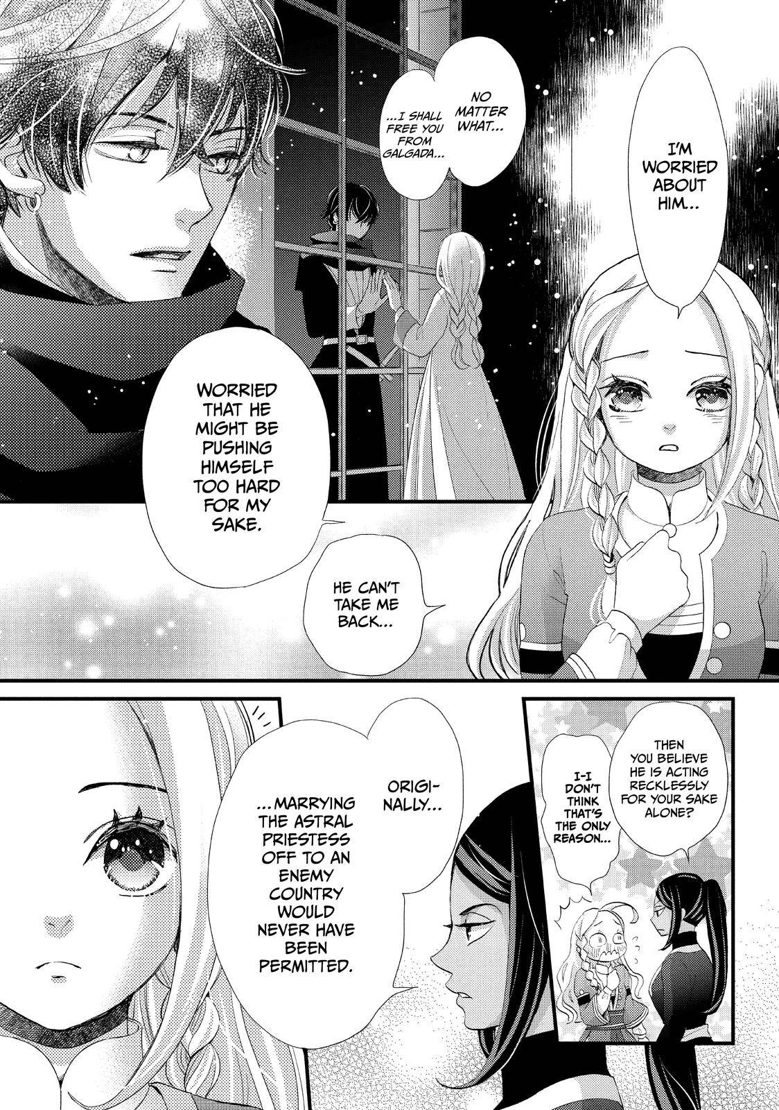 Nina the Starry Bride - chapter 19 - #4
