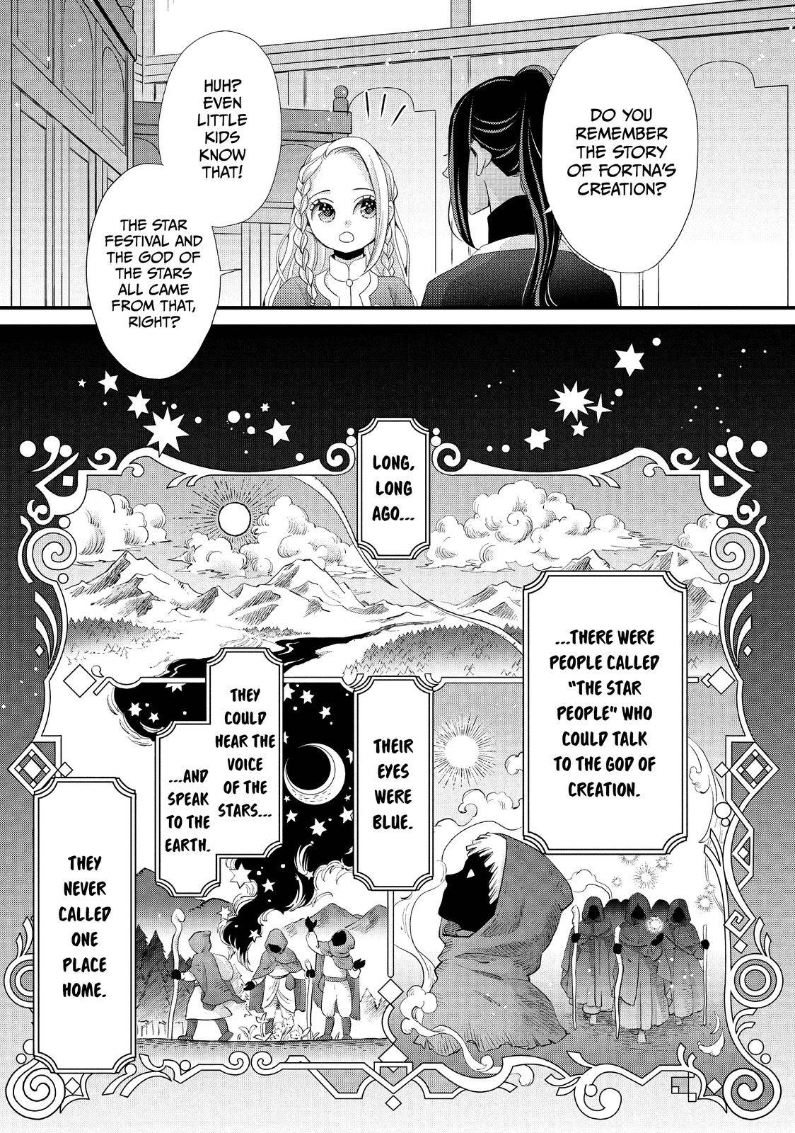 Nina the Starry Bride - chapter 19 - #5