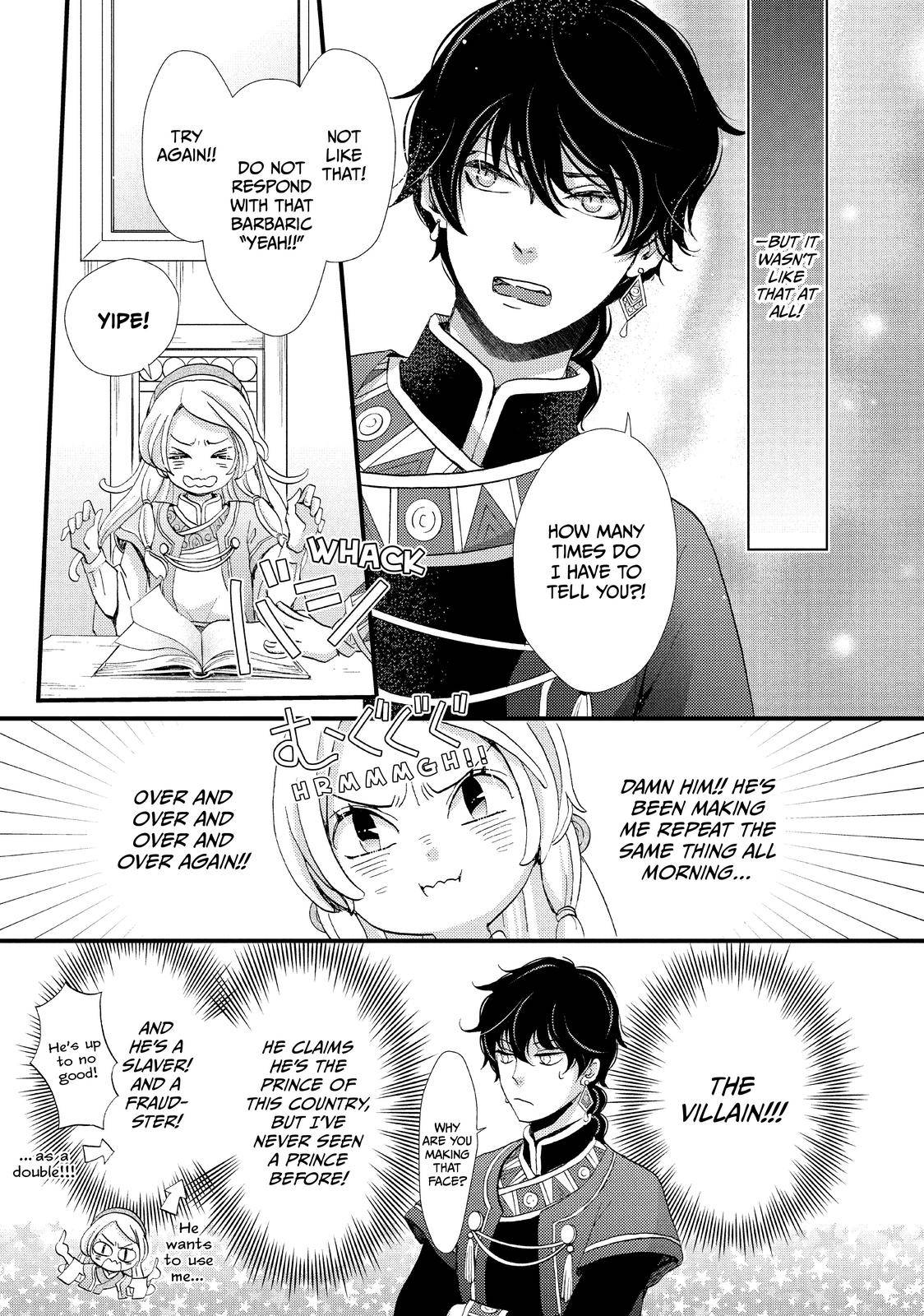Nina the Starry Bride - chapter 2 - #3