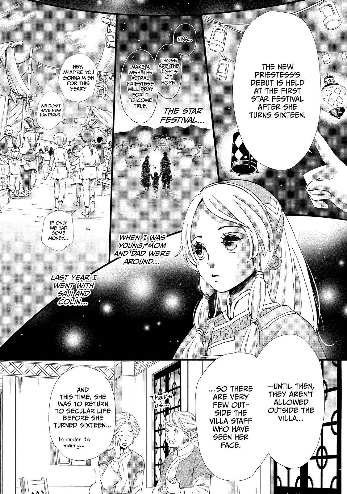Nina the Starry Bride - chapter 2 - #6