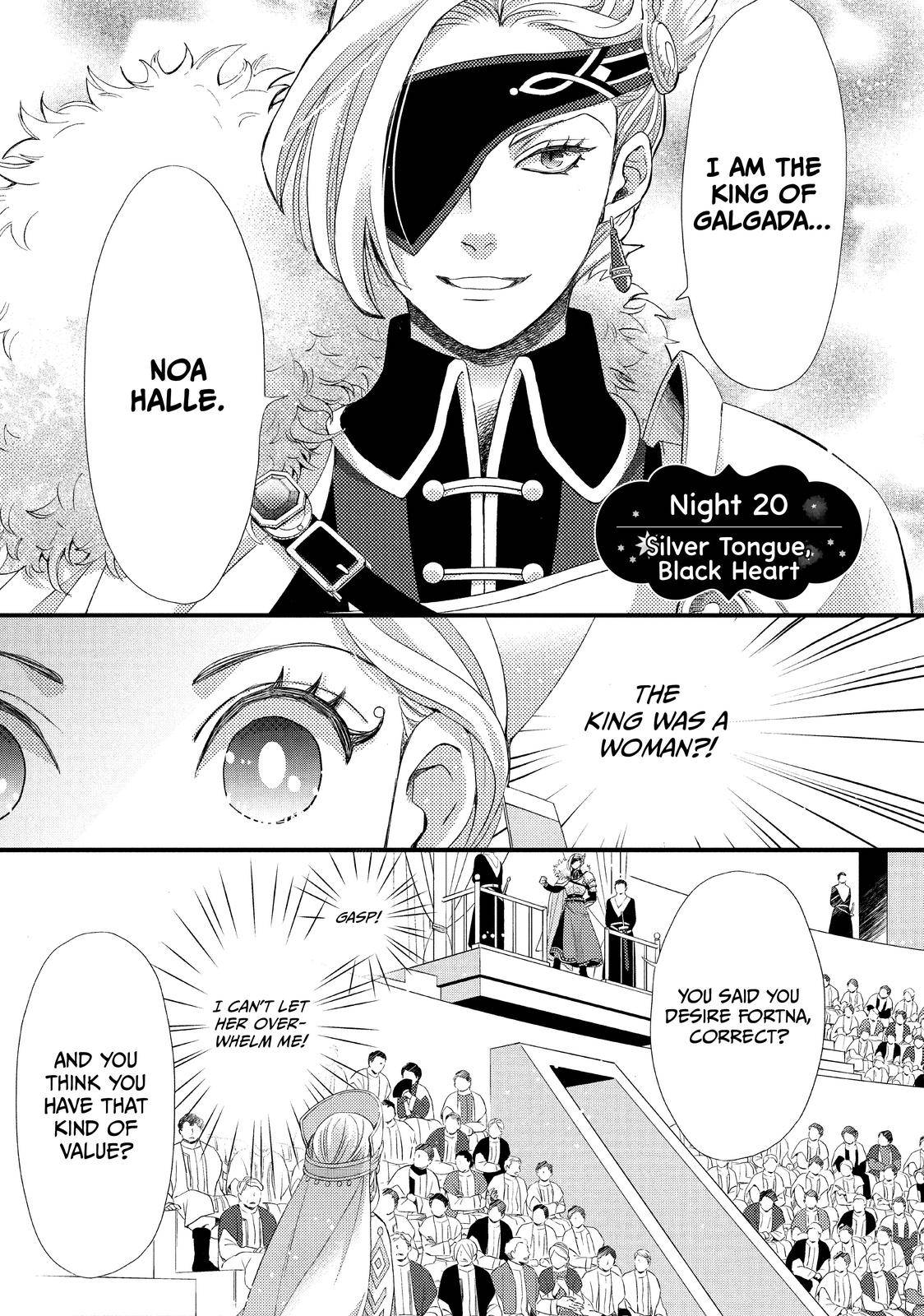 Nina the Starry Bride - chapter 20 - #1