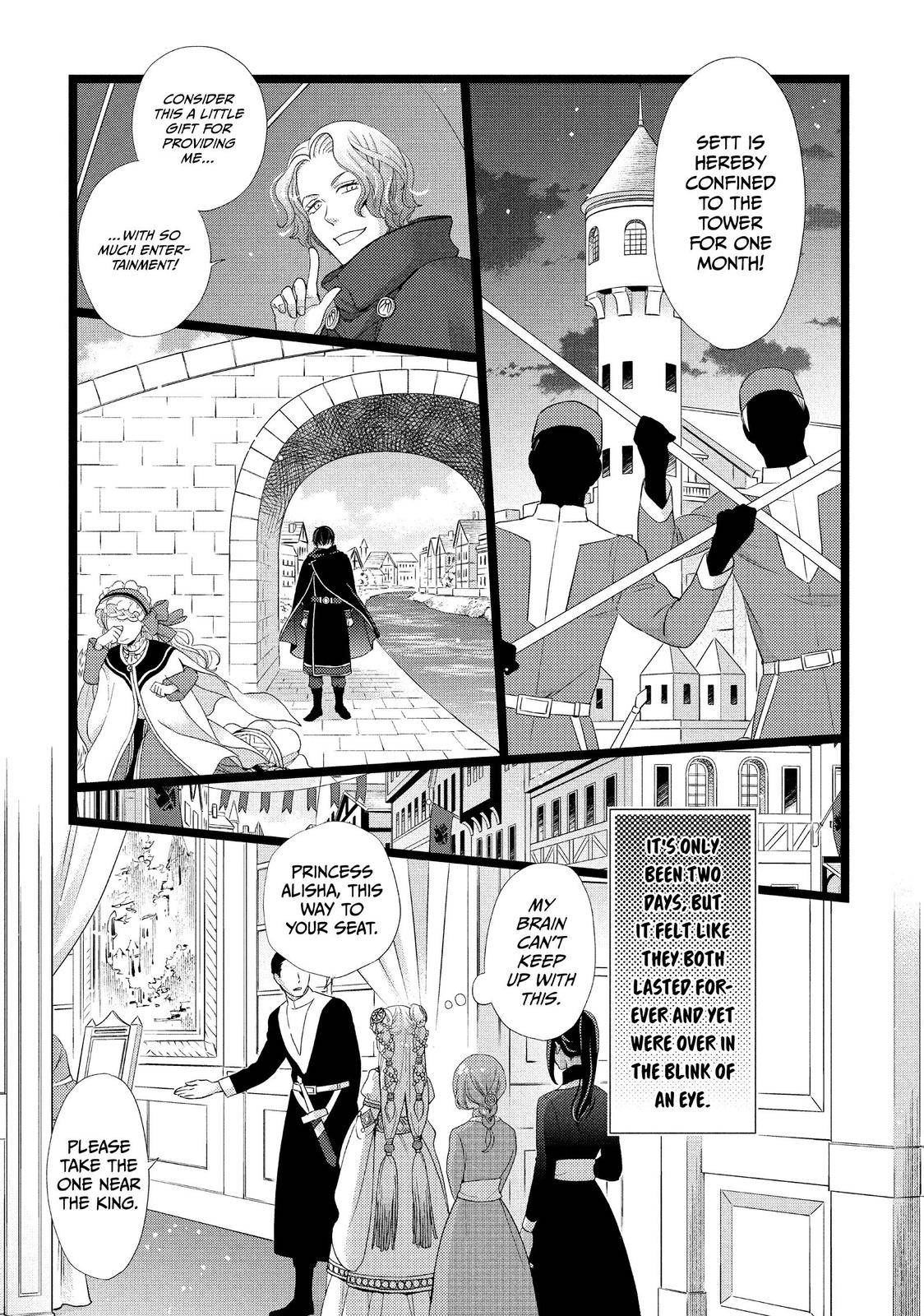 Nina the Starry Bride - chapter 22 - #2