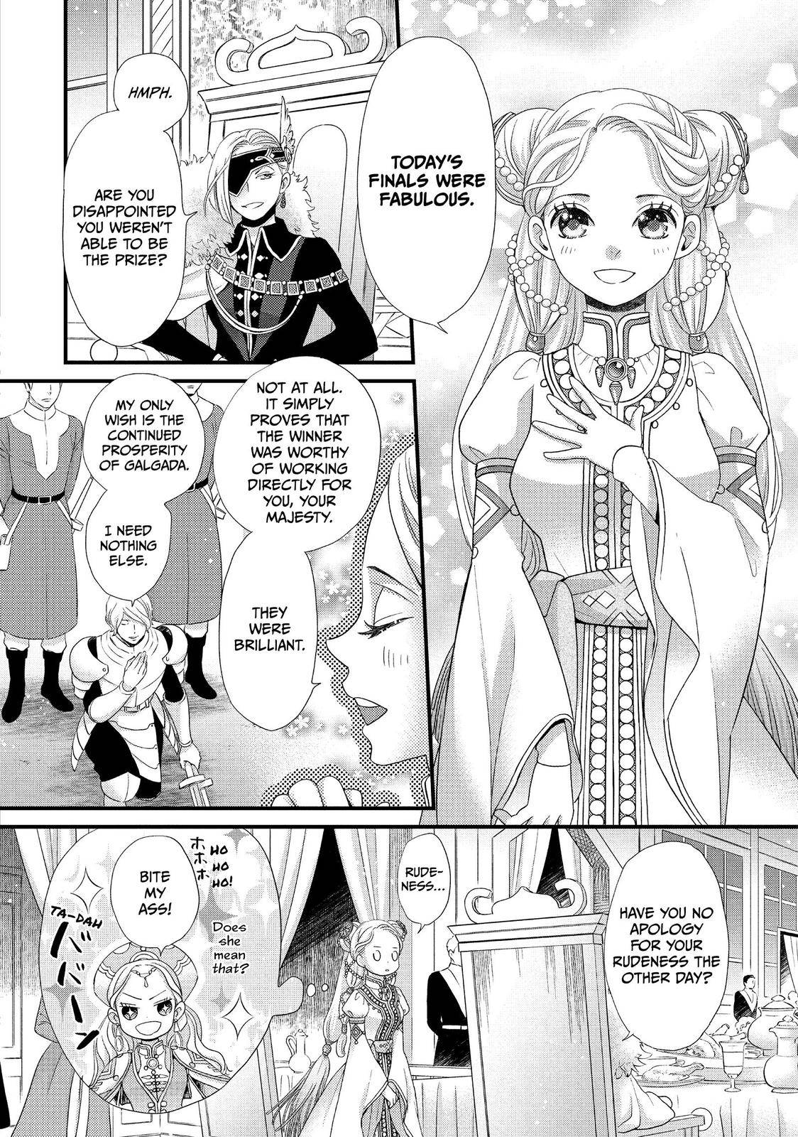 Nina the Starry Bride - chapter 22 - #3