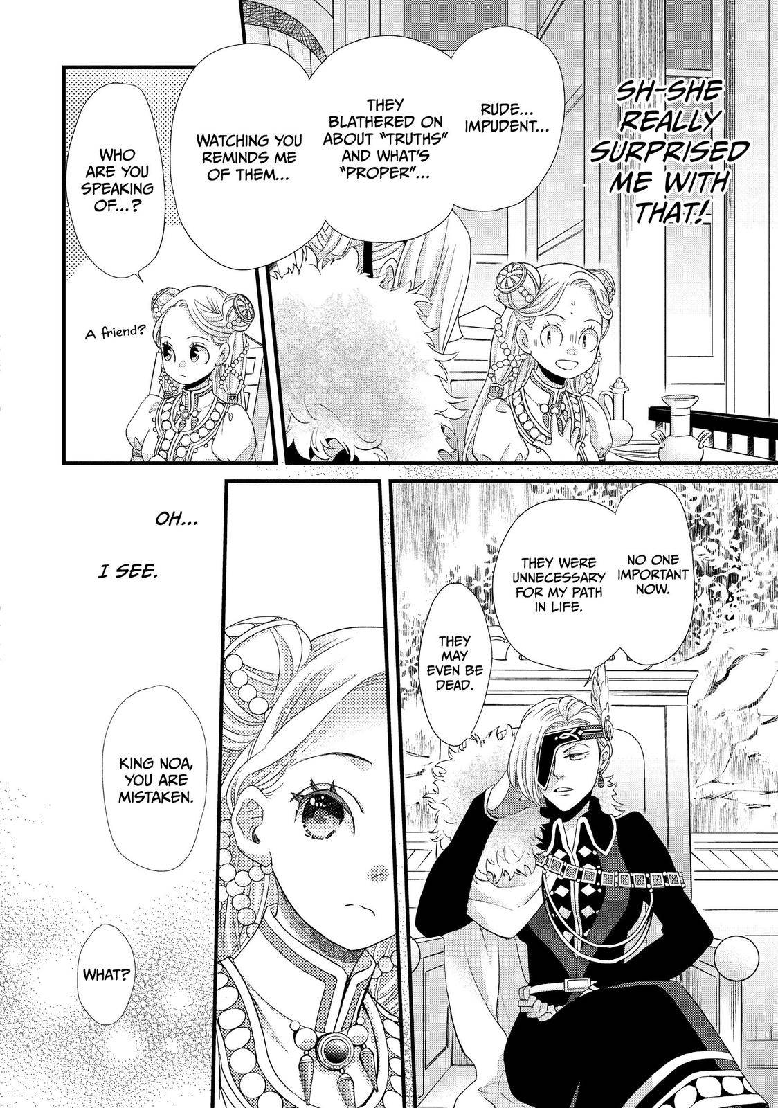 Nina the Starry Bride - chapter 22 - #5