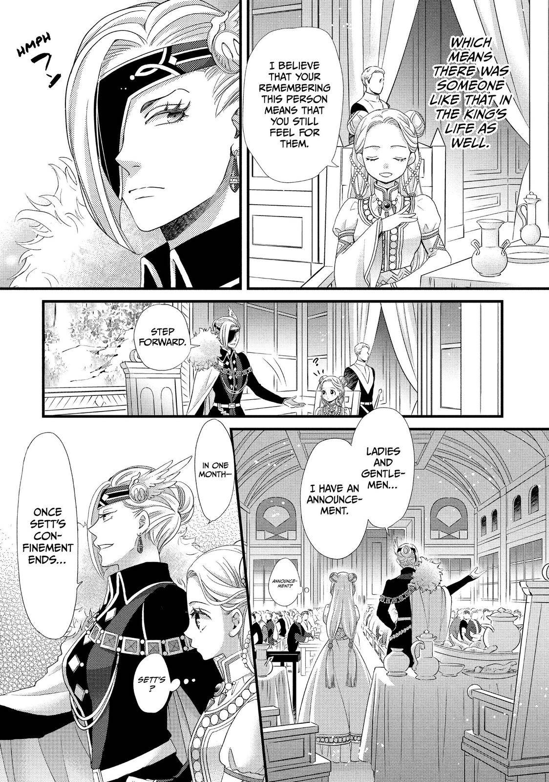 Nina the Starry Bride - chapter 22 - #6