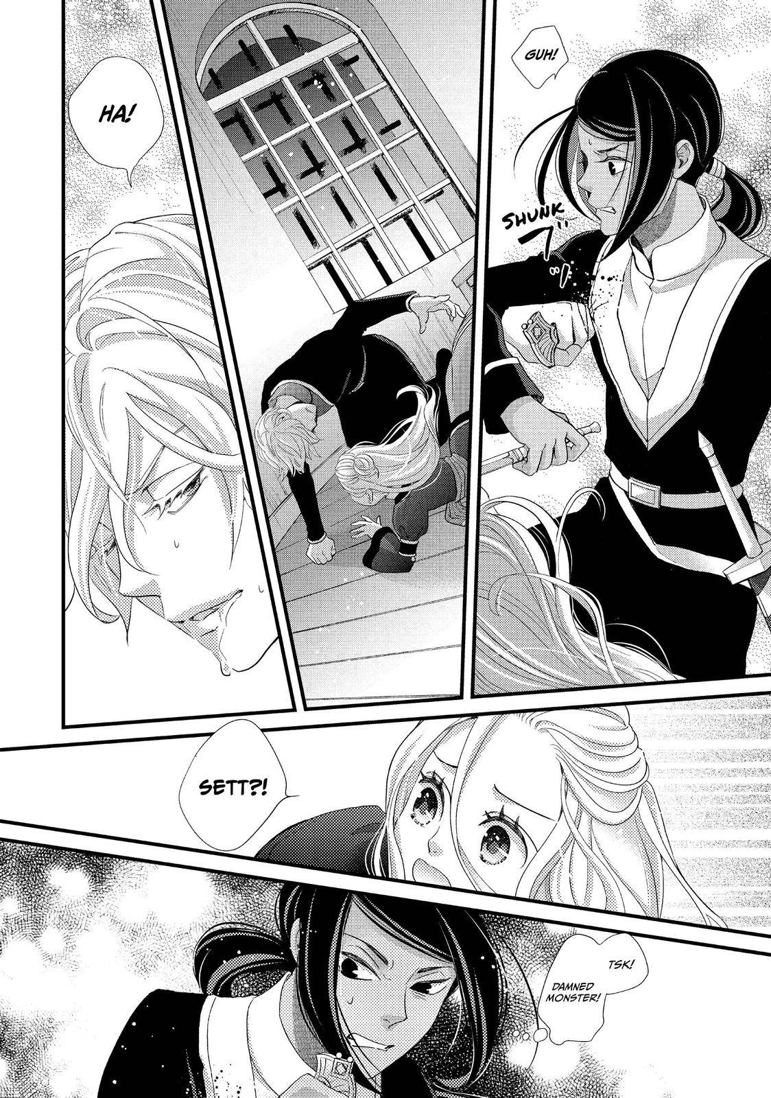 Nina the Starry Bride - chapter 23 - #4