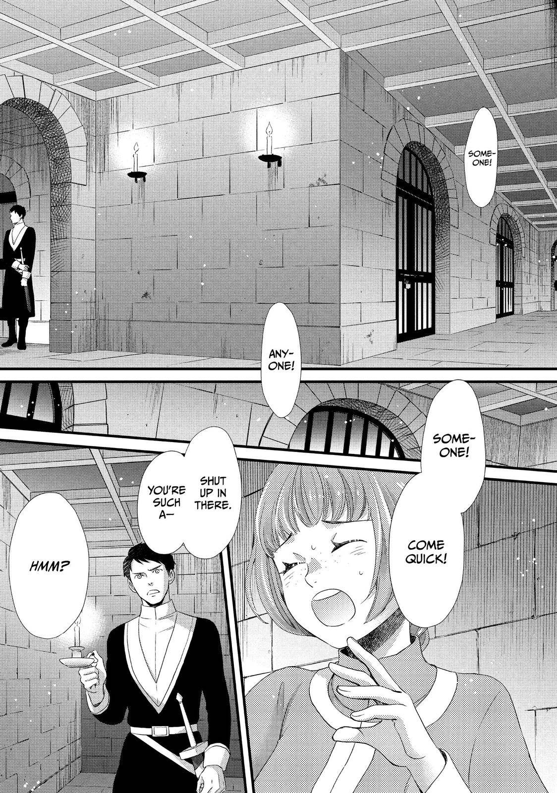 Nina the Starry Bride - chapter 24 - #1