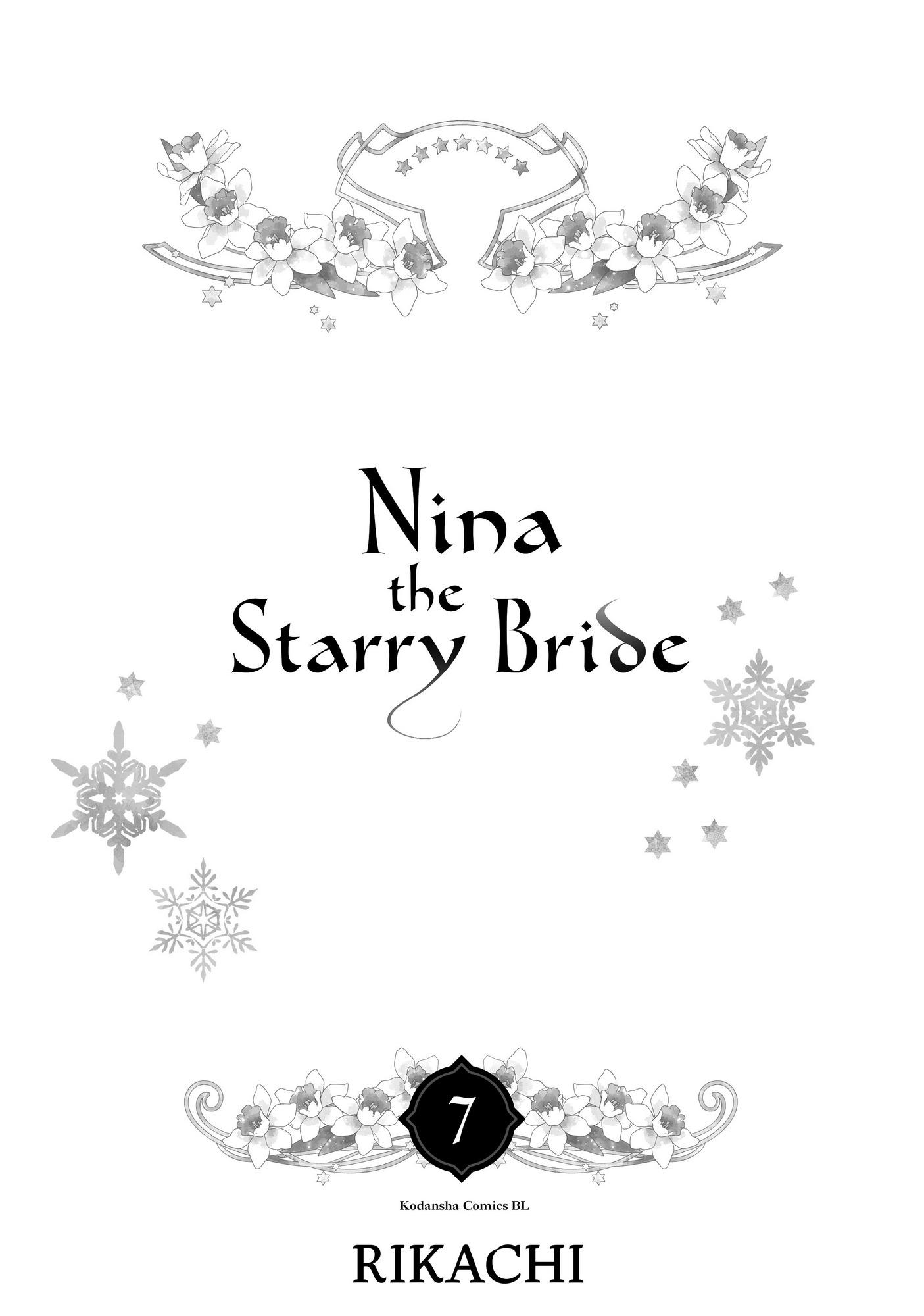 Nina the Starry Bride - chapter 25 - #3