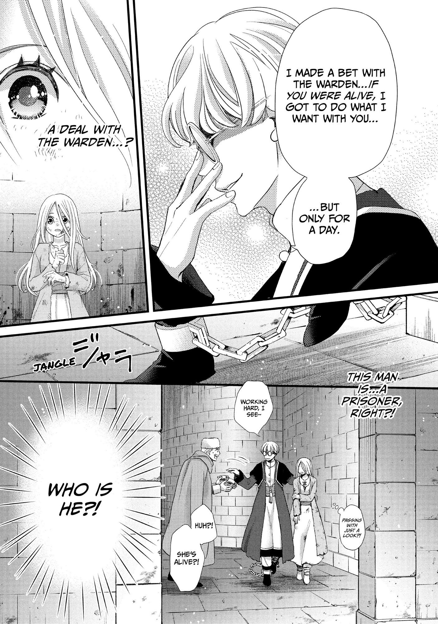 Nina the Starry Bride - chapter 26 - #4