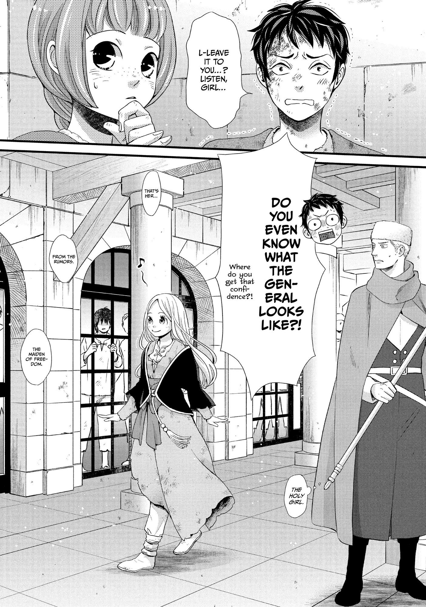 Nina the Starry Bride - chapter 27 - #4
