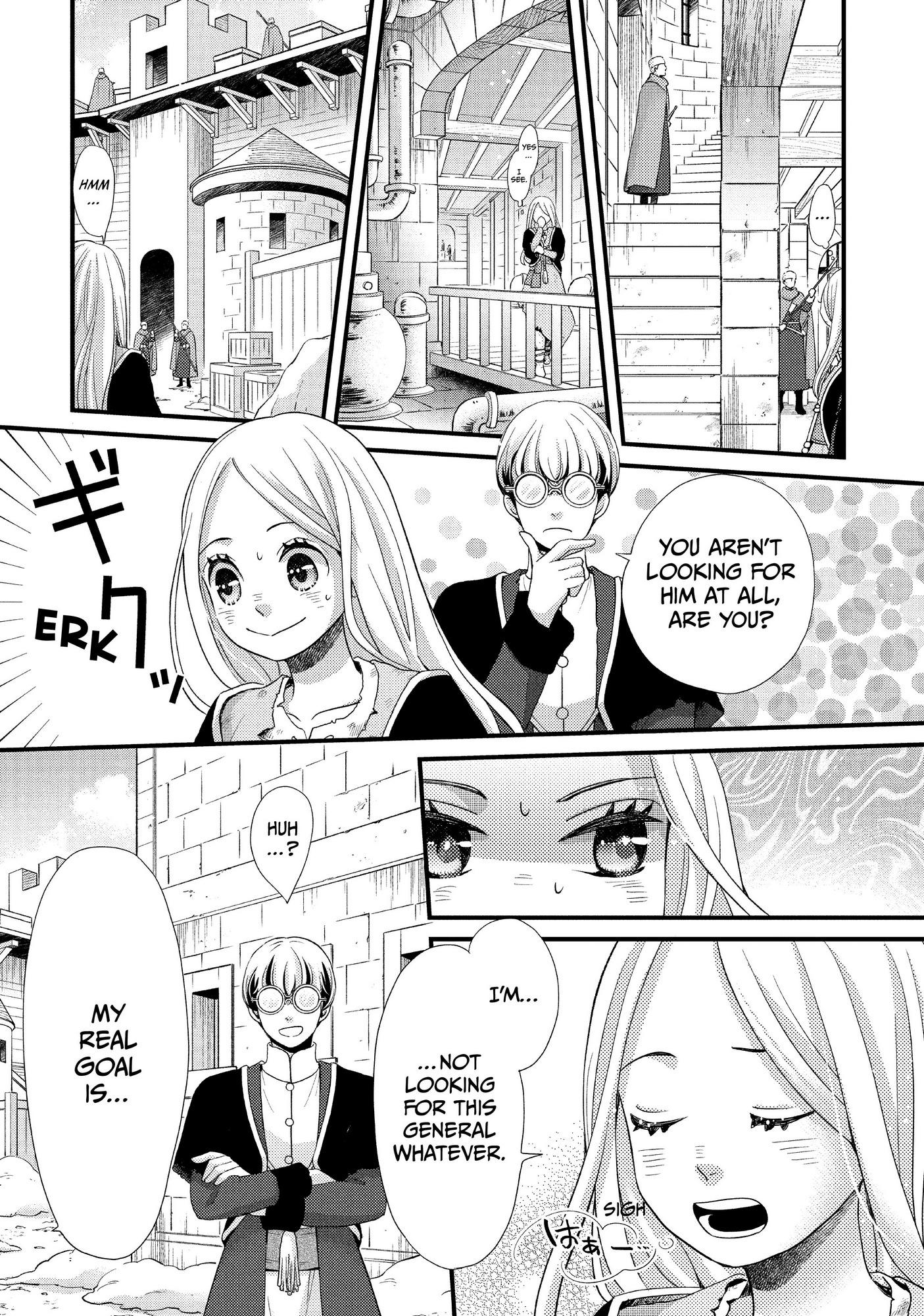 Nina the Starry Bride - chapter 27 - #6
