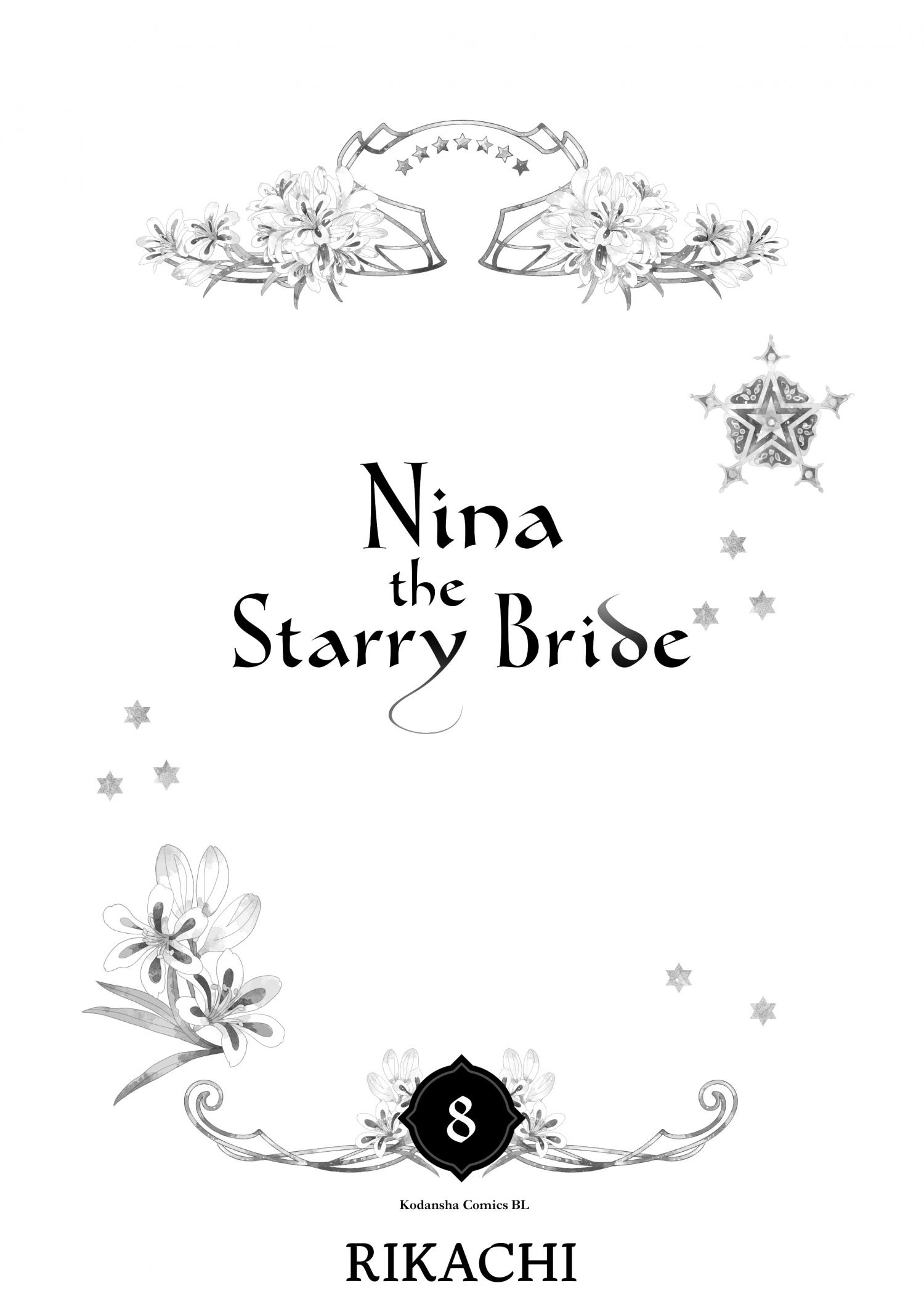 Nina the Starry Bride - chapter 29 - #3