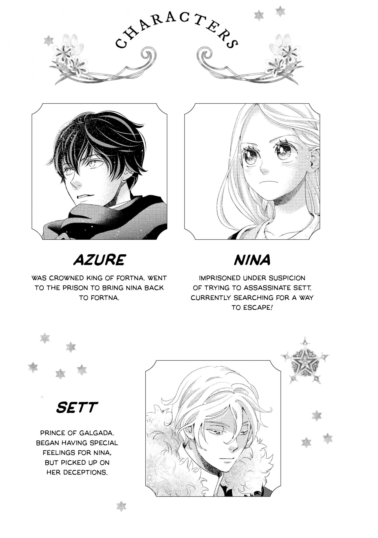 Nina the Starry Bride - chapter 29 - #4