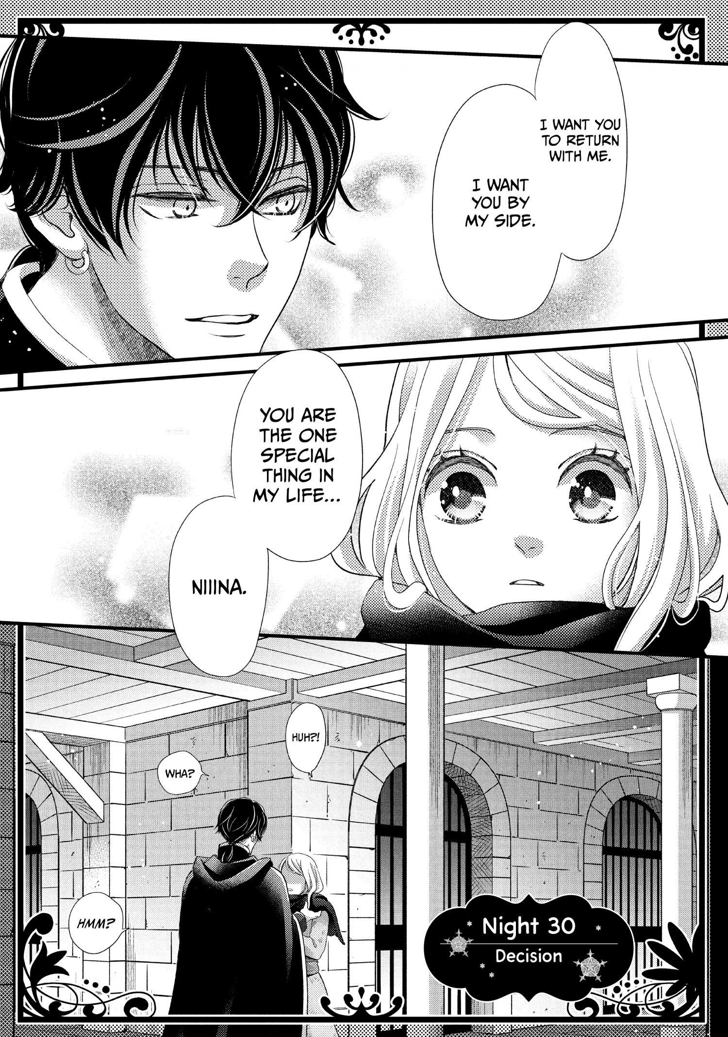 Nina the Starry Bride - chapter 30 - #2