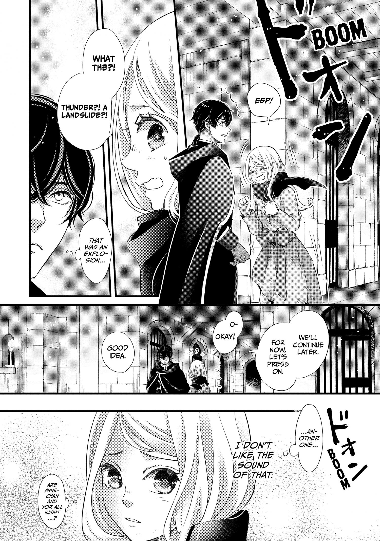 Nina the Starry Bride - chapter 30 - #4
