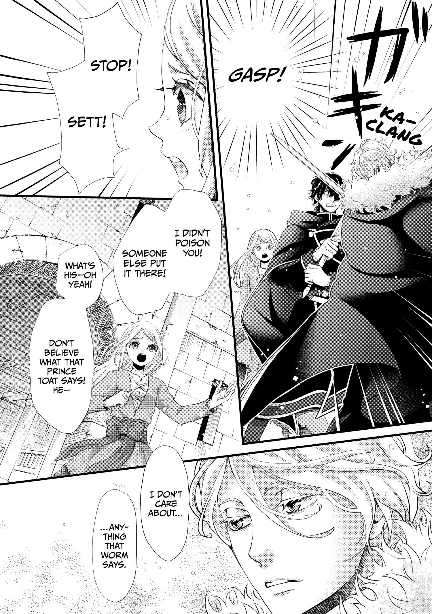 Nina the Starry Bride - chapter 32 - #3