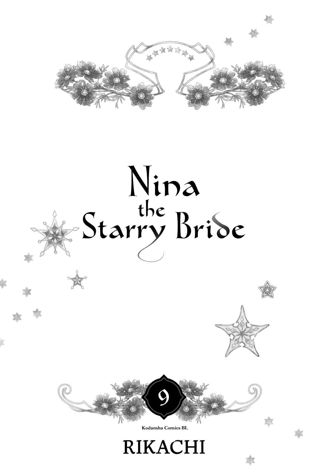 Nina the Starry Bride - chapter 33 - #2